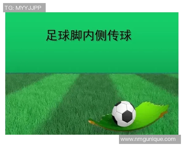 足球明星的踢球习惯揭秘他们更倾向使用哪只脚进行射门和传球